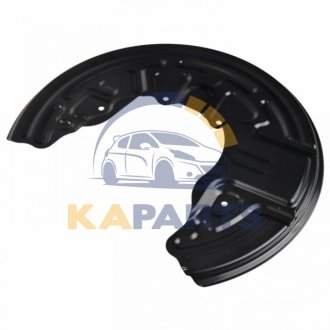 174892 FEBI BILSTEIN Захист дискових гальм