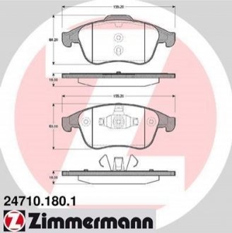 24710.180.1 ZIMMERMANN Комплект гальмівних колодок