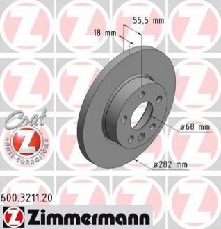 600.3211.20 ZIMMERMANN Диск гальмівний