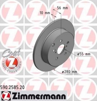 590.2585.20 ZIMMERMANN Диск гальмівний