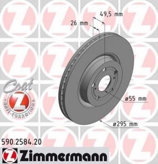 590.2584.20 ZIMMERMANN Диск гальмівний