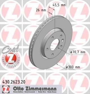 430.2623.20 ZIMMERMANN Диск гальмівний