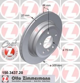 150.3437.20 ZIMMERMANN Диск гальмівний