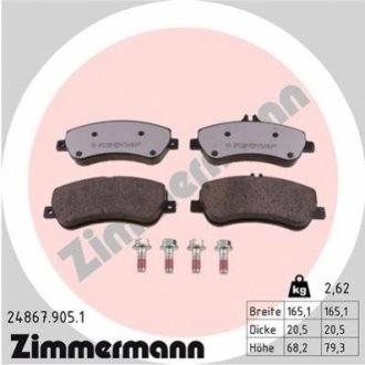 24867.905.1 ZIMMERMANN Колодки гальмівні дискові