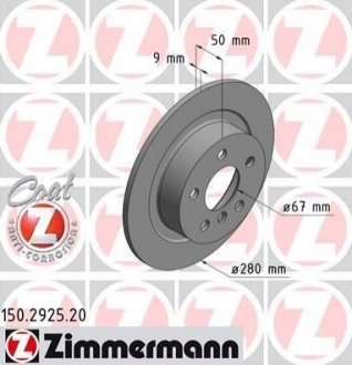 150.2925.20 ZIMMERMANN Диск гальмівний