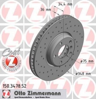 150.3478.52 ZIMMERMANN Диск гальмівний