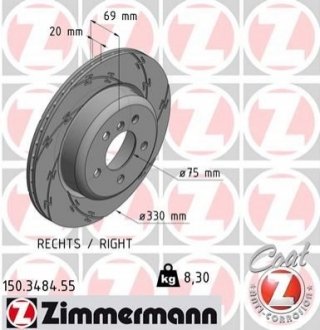 150.3484.55 ZIMMERMANN Диск гальмівний