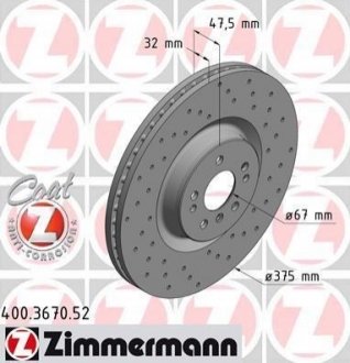 400.3670.52 ZIMMERMANN Диск гальмівний