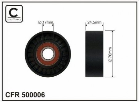 500006 CAFFARO Натяжний ролик