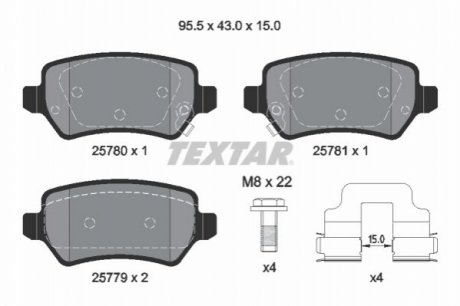 NP6153 NISSHINBO Колодки тормозные дисковые задні Kia CEED (JD) (12-) (NP6153) NISSHINBO