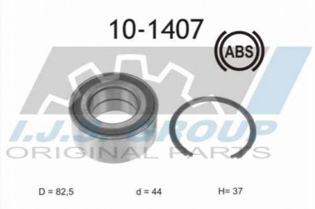 10-1407 IJS GROUP Підшипник маточини (комплект)