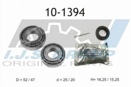 10-1394 IJS GROUP Підшипник маточини (комплект)