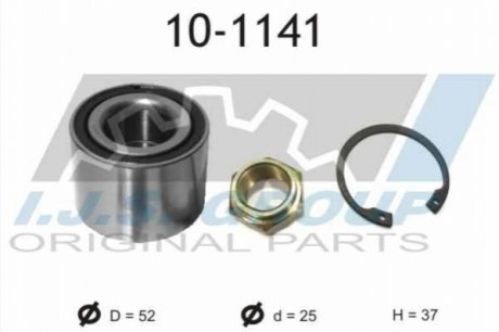 10-1141 IJS GROUP Підшипник маточини (комплект)