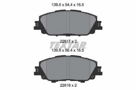 2621701 TEXTAR Комплект гальмівних колодок