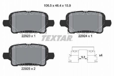 2292301 TEXTAR Комплект гальмівних колодок