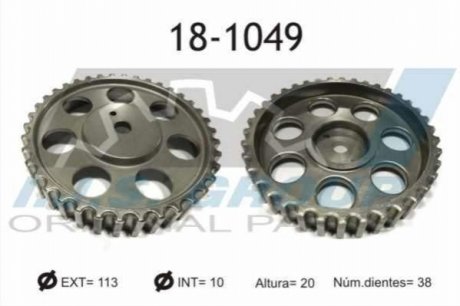 18-1049 IJS GROUP Шестерня розподільчого валу