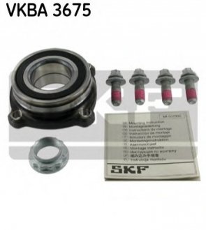 VKBA 3675 SKF Підшипник маточини з елементами монтажу