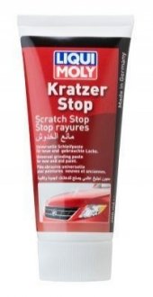 2320 LIQUI MOLY Ліквідатор подряпин Kratzer Stop 0.2л