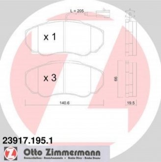 23917.195.1 ZIMMERMANN Комплект гальмівних колодок