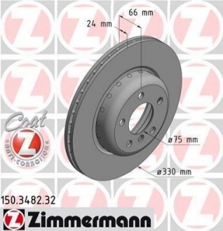 150.3482.32 ZIMMERMANN Диск гальмівний