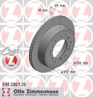 590.2807.20 ZIMMERMANN Диск гальмівний