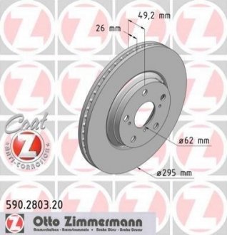 590.2803.20 ZIMMERMANN Диск гальмівний