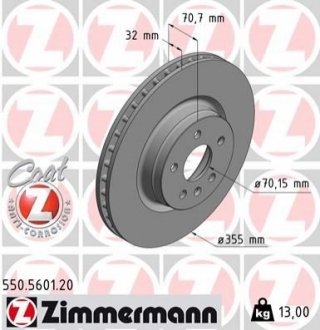 550.5601.20 ZIMMERMANN Диск гальмівний