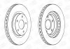 562790CH CHAMPION Диск гальмівний передній (кратно 2) Jeep Compass (06-), Patriot (07-17)/ Mitsubishi ASX (09-) (562790CH) CHAMPION (фото 1)