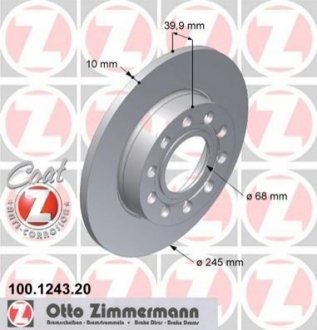 100.1243.20 ZIMMERMANN Диск гальмівний