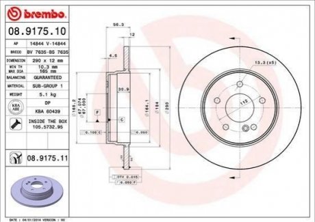 08.9175.11 BREMBO Гальмівний диск