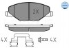 025 256 8118 MEYLE Комплект гальмівних колодок з 4 шт. дисків (фото 1)