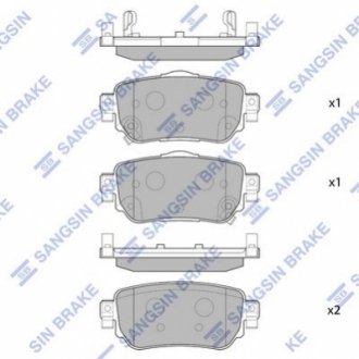 SP4140 Hi-Q (SANGSIN) Комплект гальмівних колодок - дискові