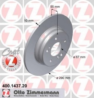 400.1437.20 ZIMMERMANN Диск гальмівний