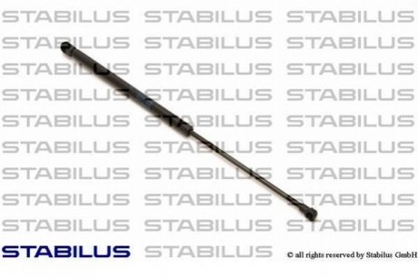 1518QJ STABILUS Газова пружина