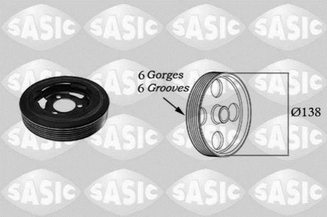 2156025 SASIC Шкив