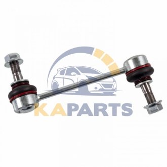 175077 FEBI BILSTEIN Кронштейн(тяга) стабілізатора з гайками