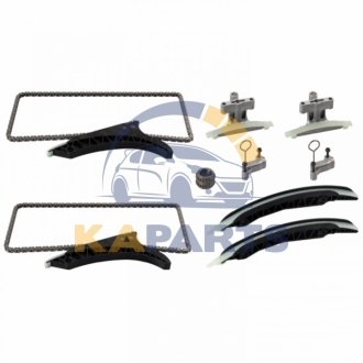 175446 FEBI BILSTEIN К-т ланцюга привідного грм