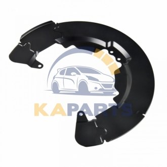 175347 FEBI BILSTEIN Захист дискових гальм