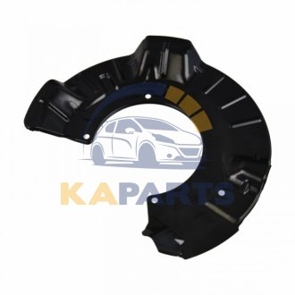 175304 FEBI BILSTEIN Захист дискових гальм
