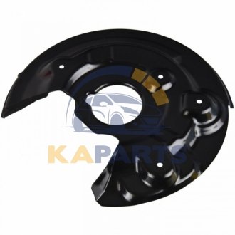 175283 FEBI BILSTEIN Захист дискових гальм