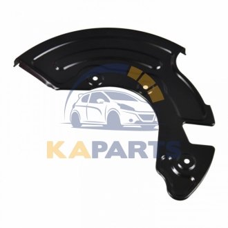175284 FEBI BILSTEIN Захист дискових гальм