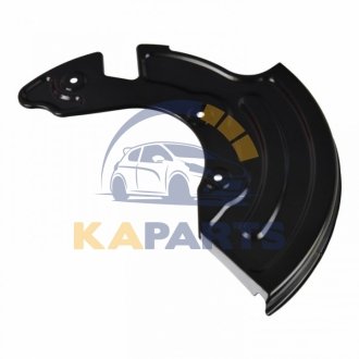 175285 FEBI BILSTEIN Захист дискових гальм