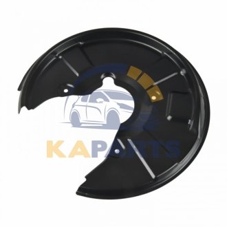 175139 FEBI BILSTEIN Захист дискових гальм