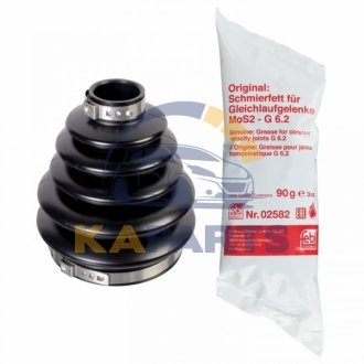 175143 FEBI BILSTEIN К-т пильника