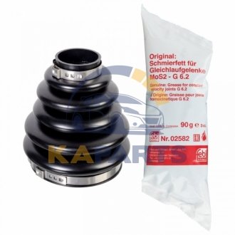 175146 FEBI BILSTEIN К-т пильника