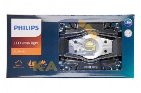 PHIRC520C1 PHILIPS LED-ліхтар, бездротовий