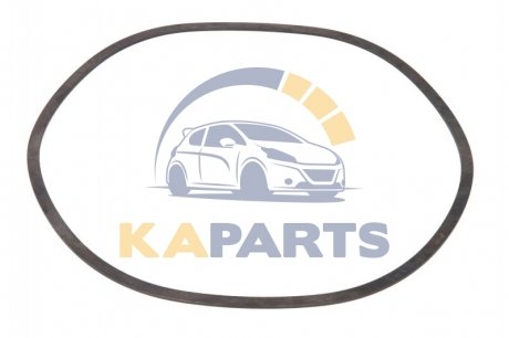 0501314522 ZF Элемент коробки передач