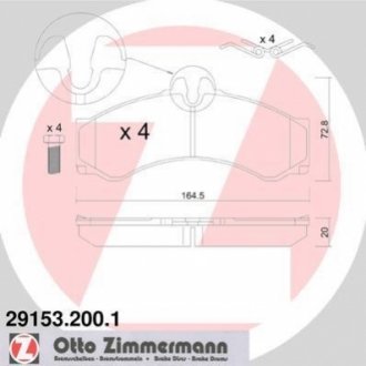 29153.200.1 ZIMMERMANN Комплект гальмівних колодок