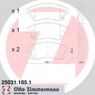 25031.185.1 ZIMMERMANN Комплект гальмівних колодок