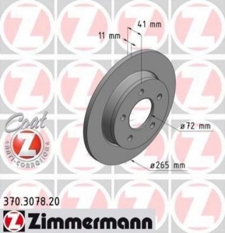 370.3078.20 ZIMMERMANN Диск гальмівний